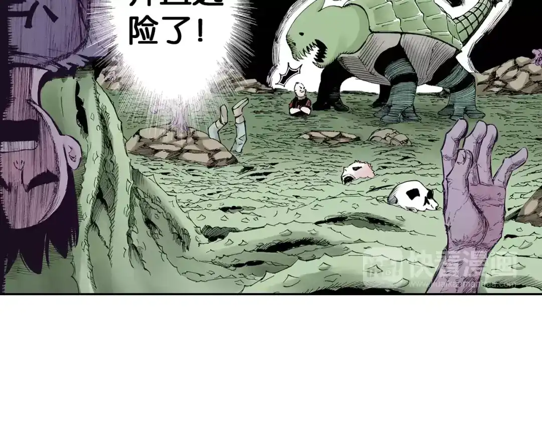 第137页