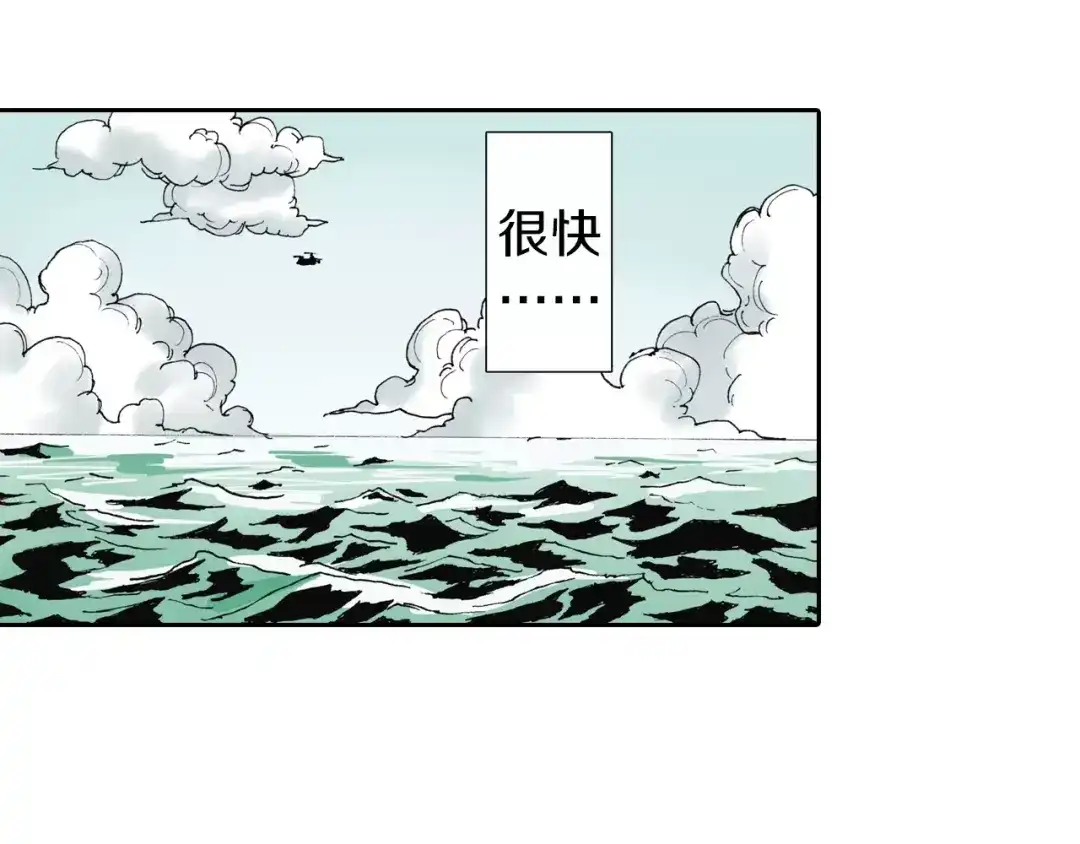 第159页