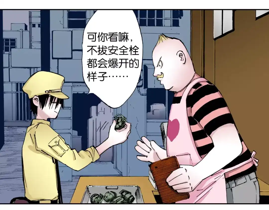 第42页