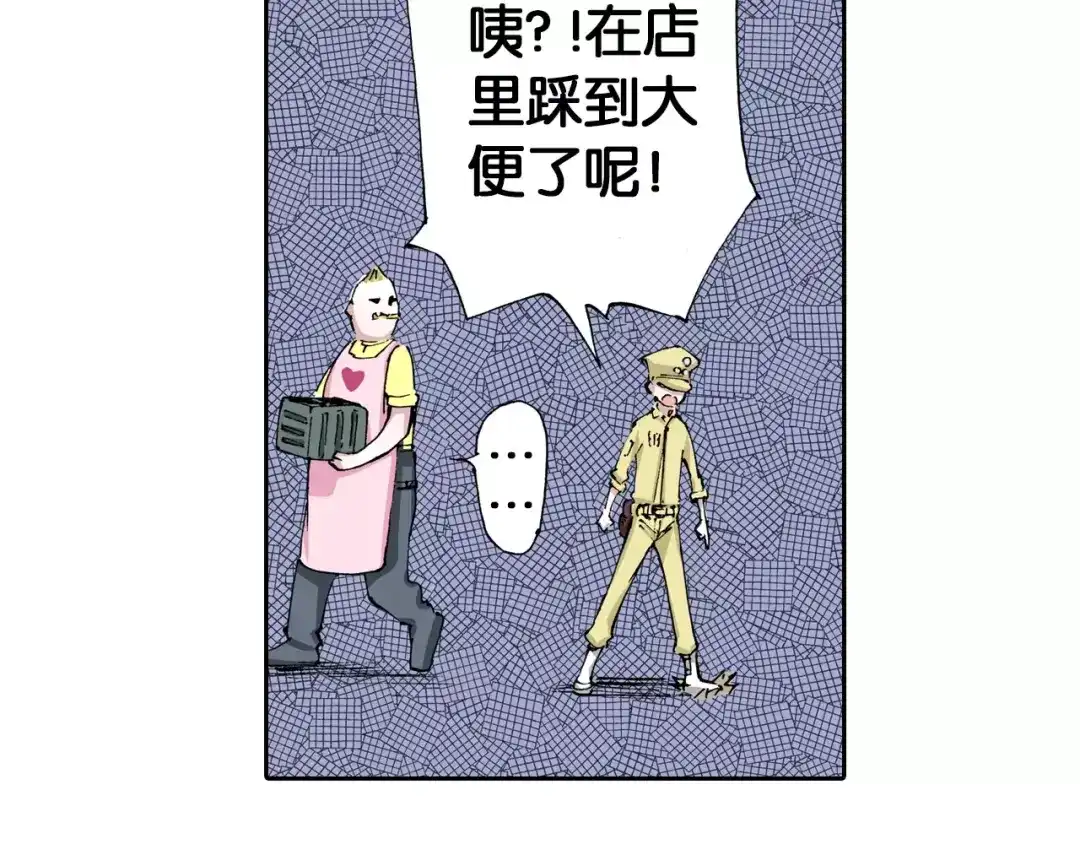第55页