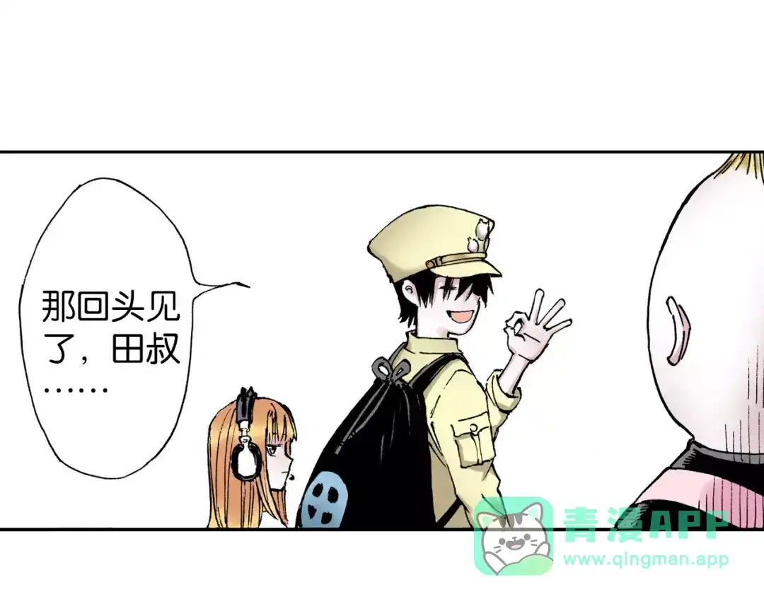 第81页