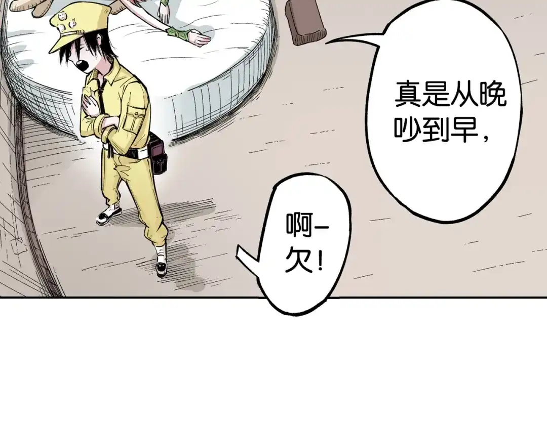 第108页