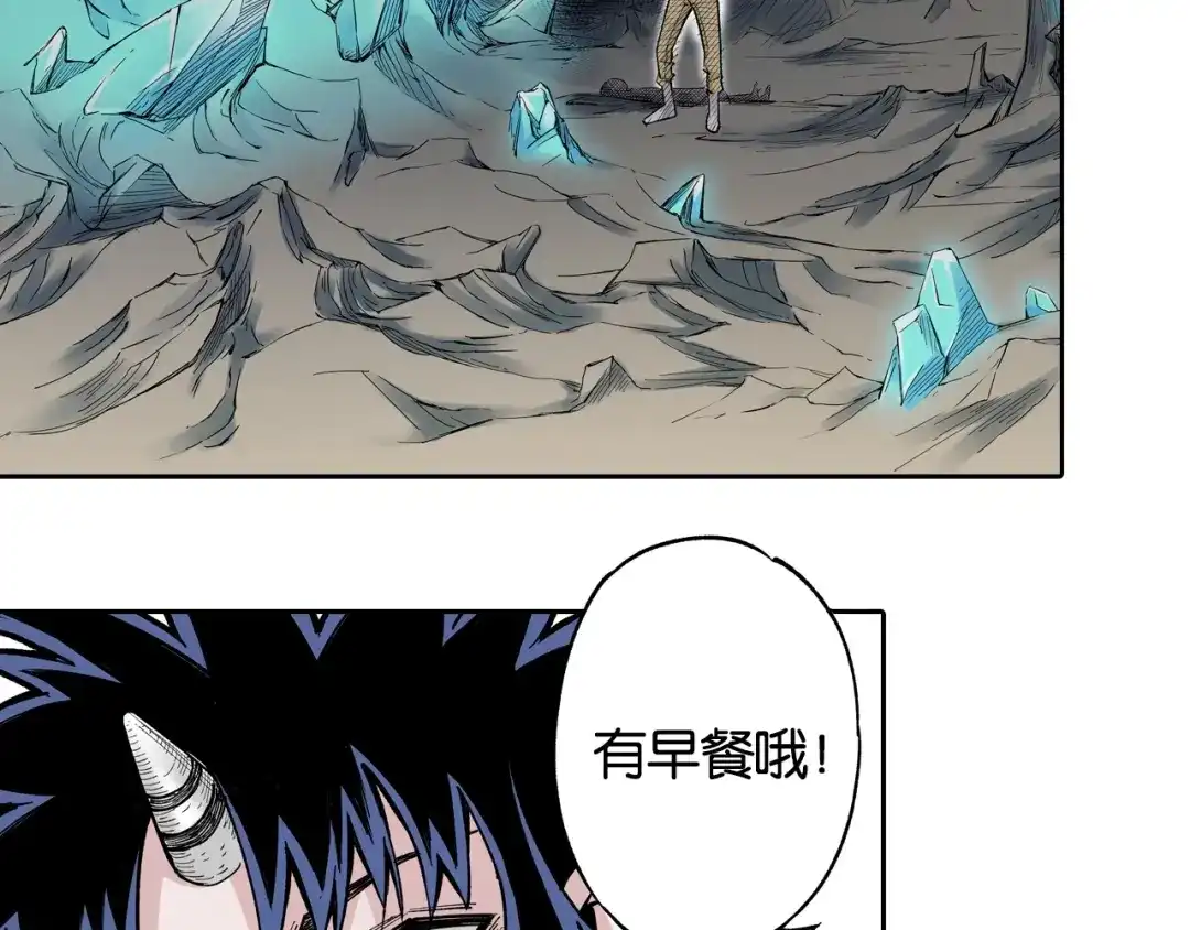 第145页