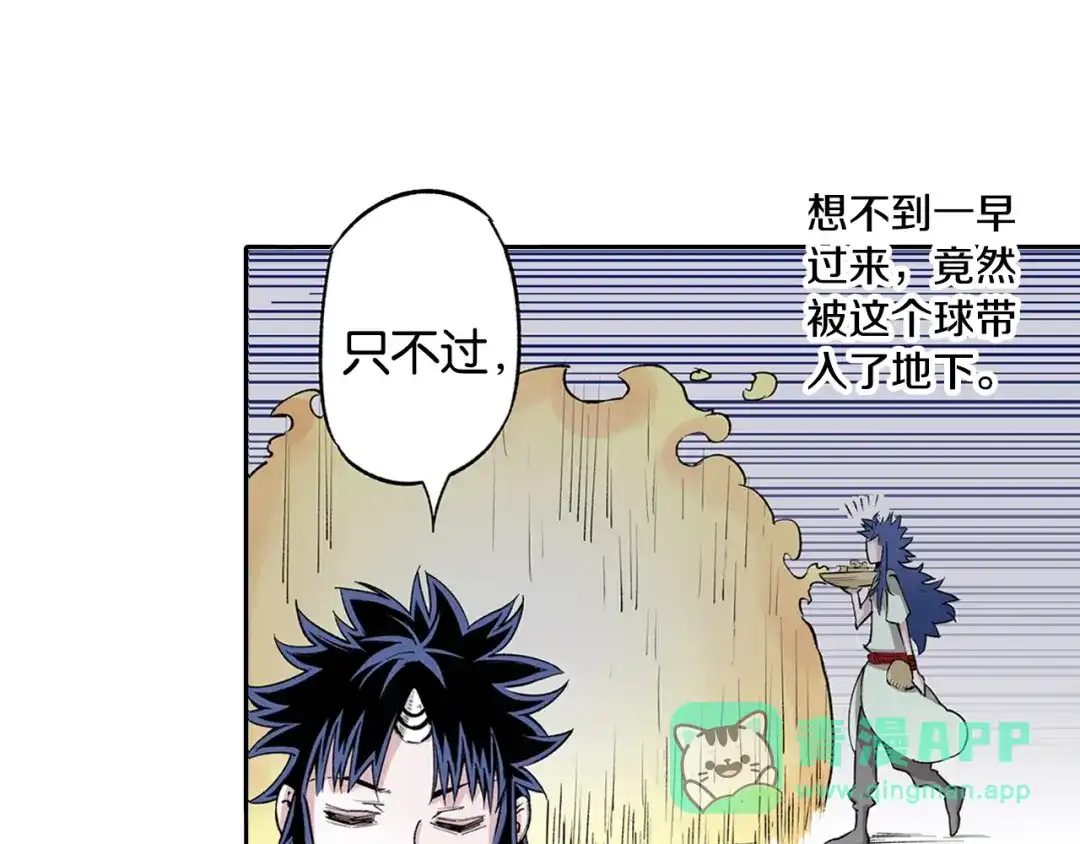 第151页