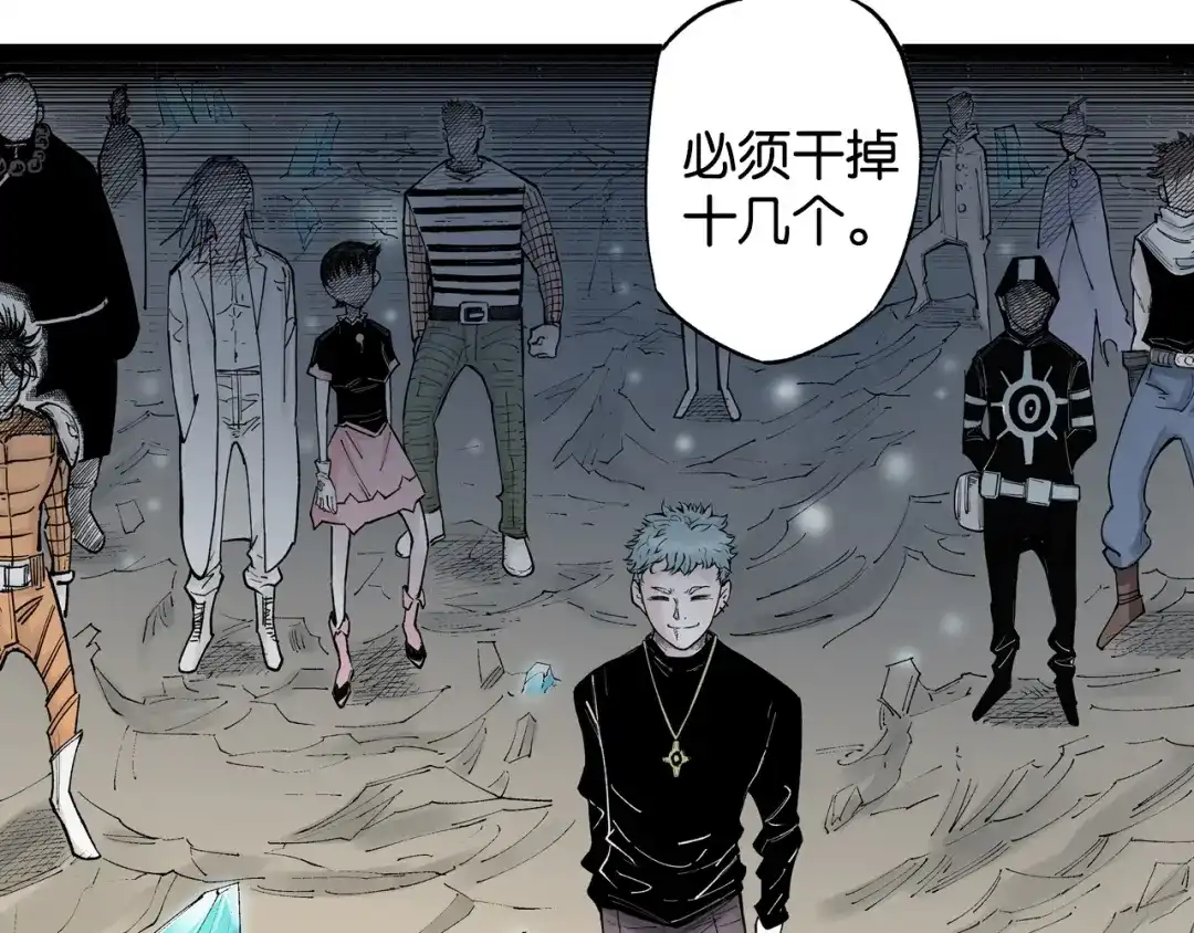 第154页