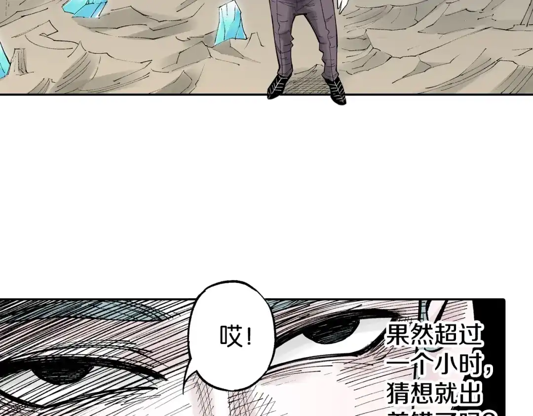 第155页