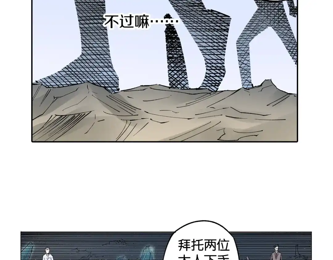 第157页