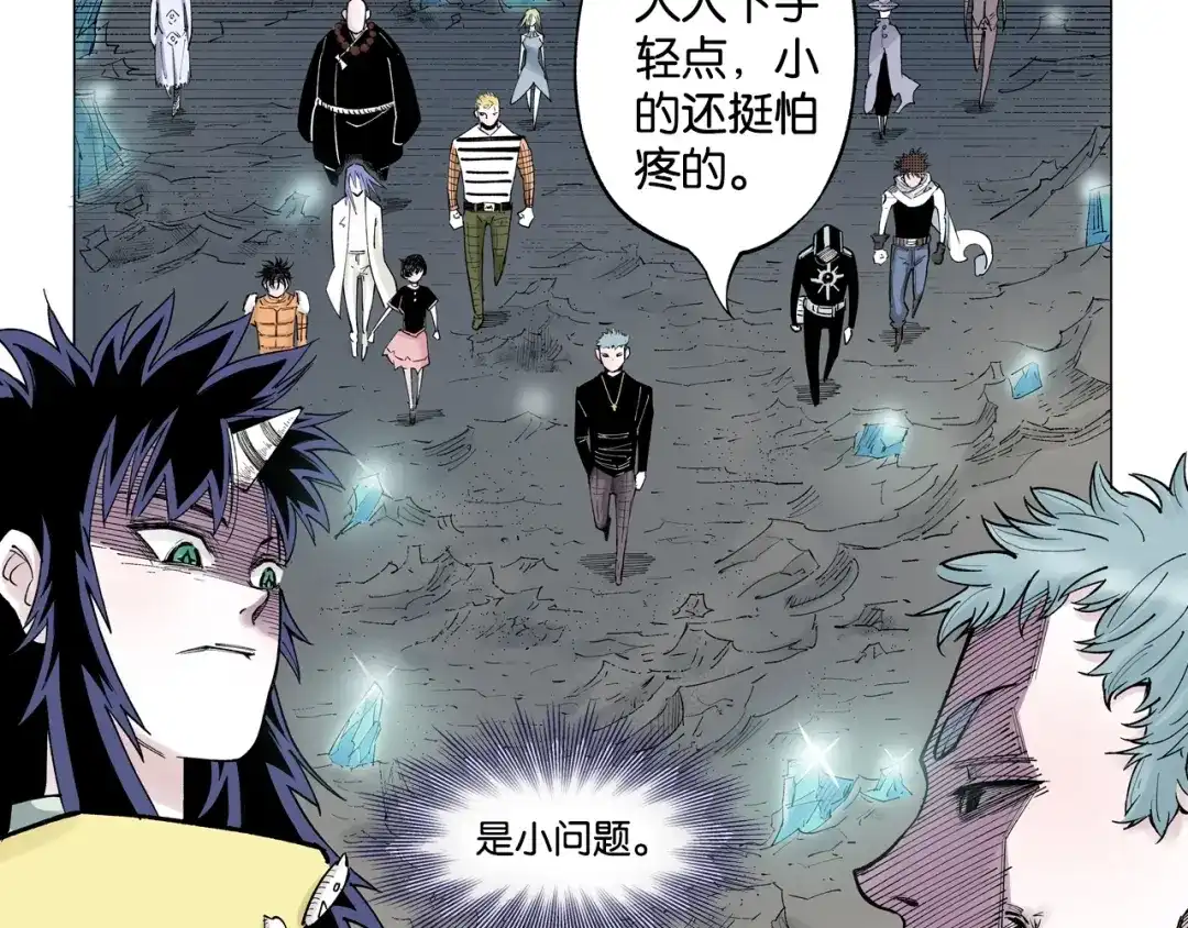 第158页