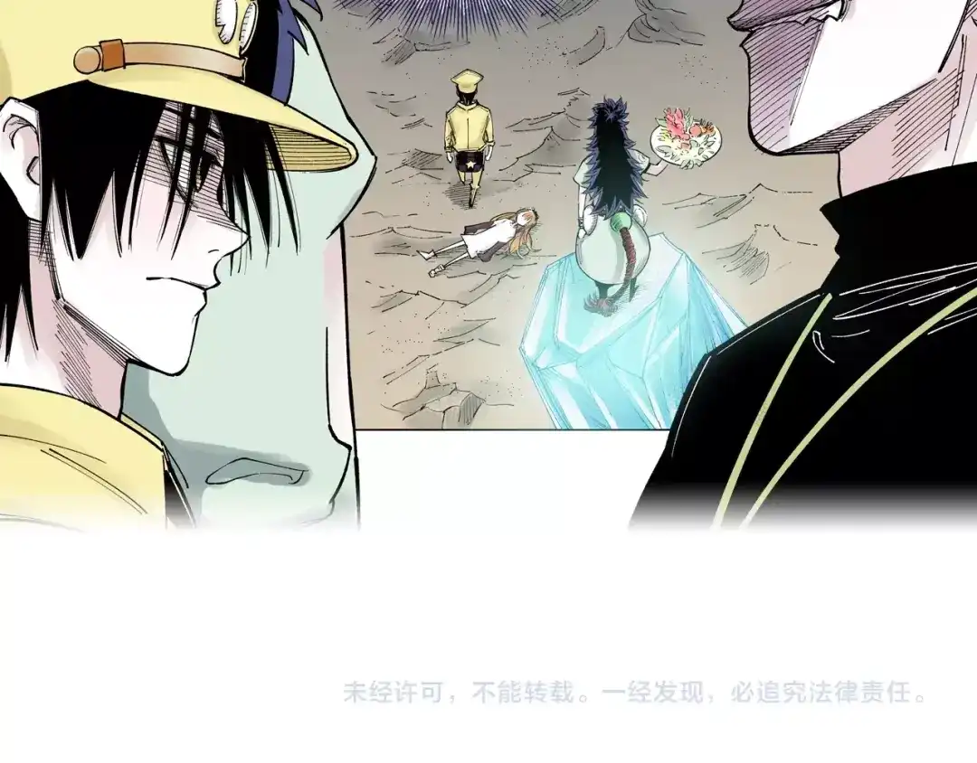 第159页