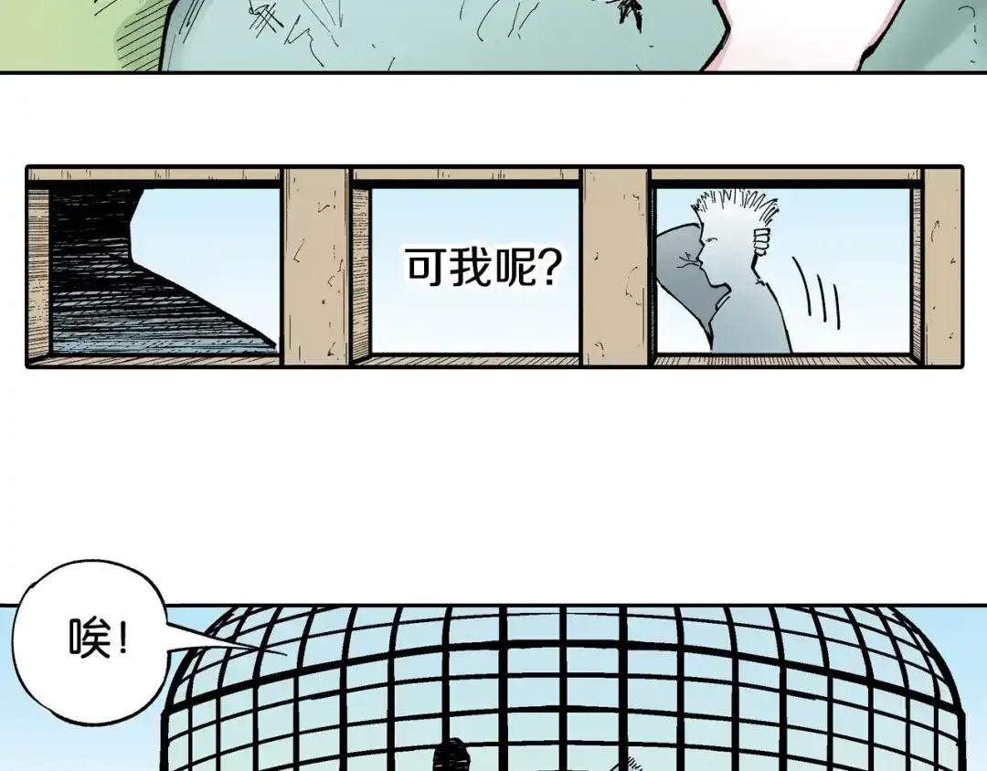 第50页