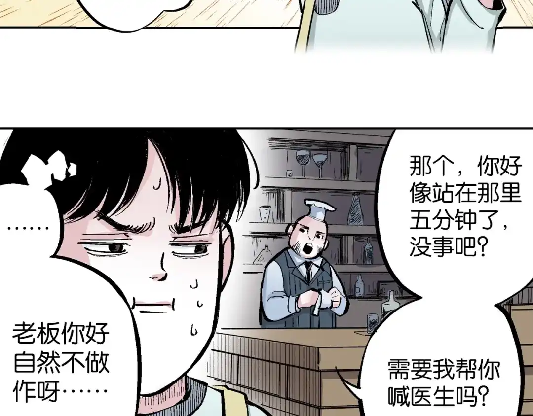 第109页