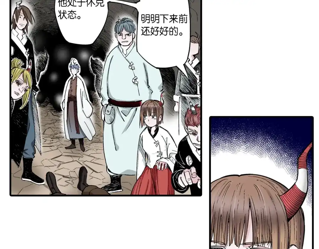 第52页