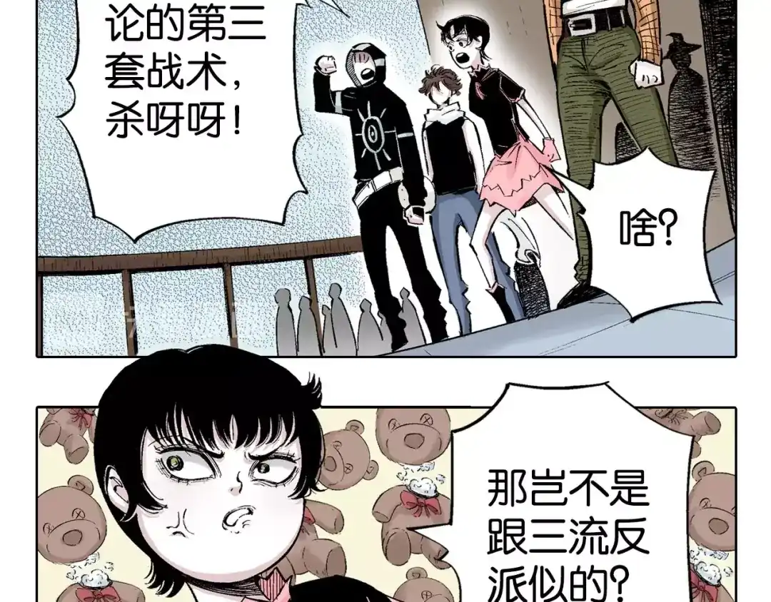 第70页