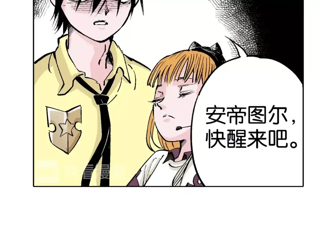 第97页