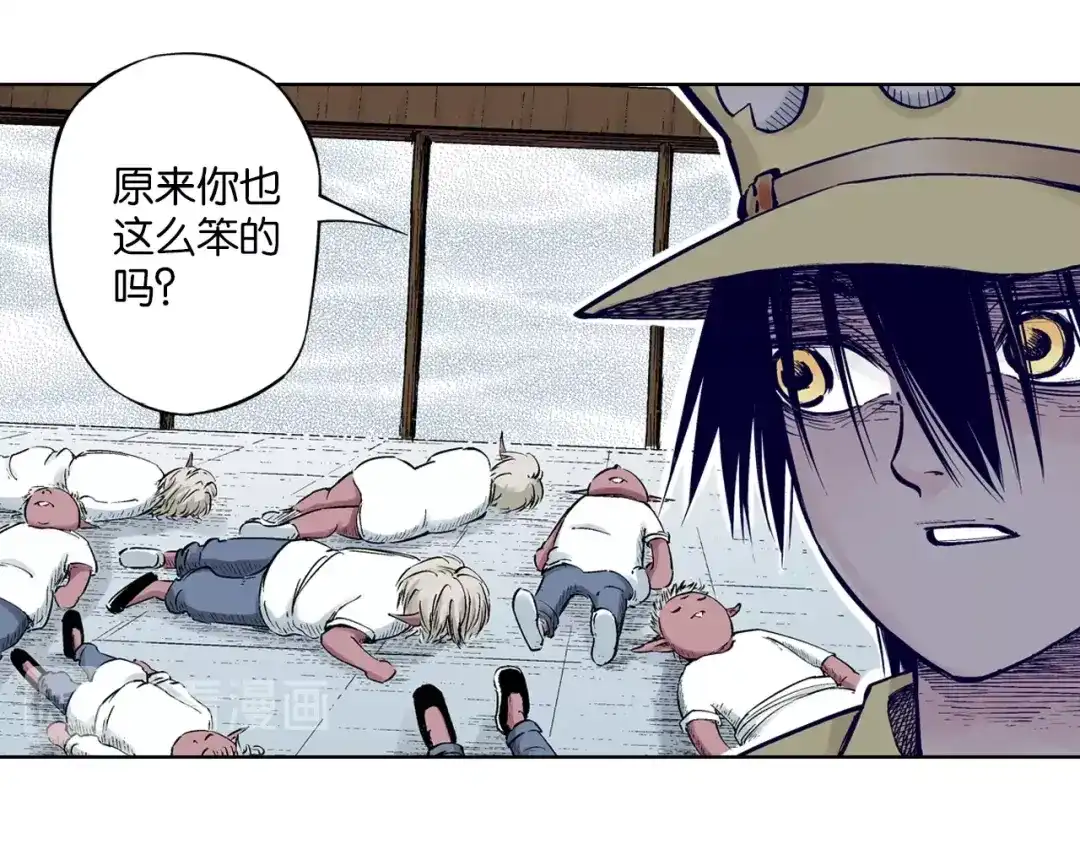 第48页