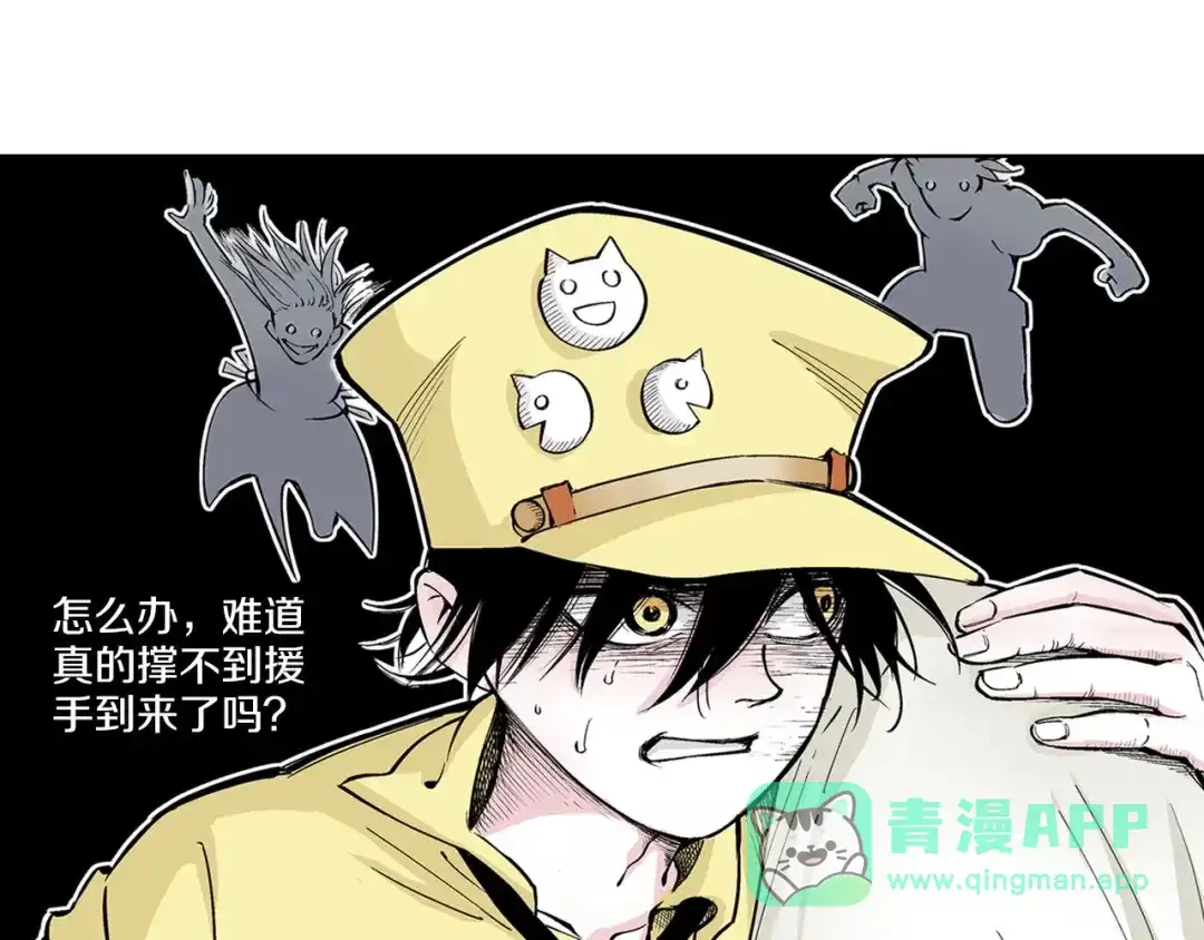 第81页