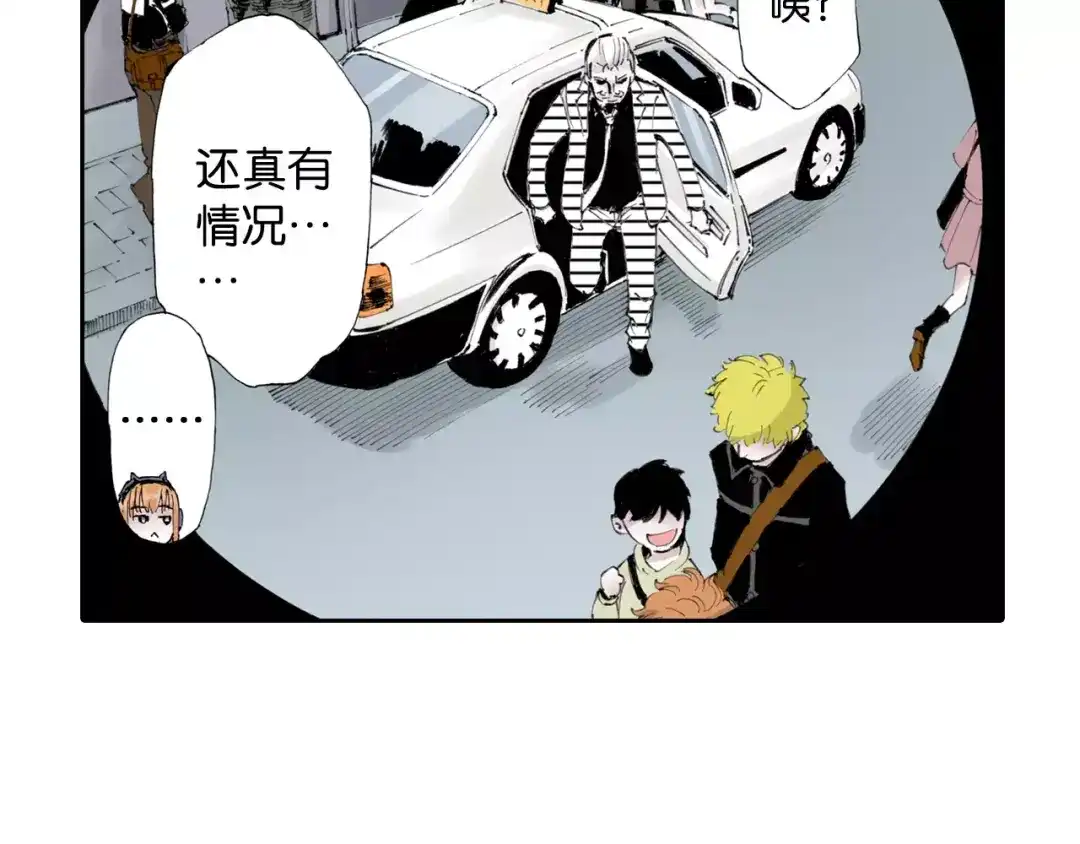 第93页
