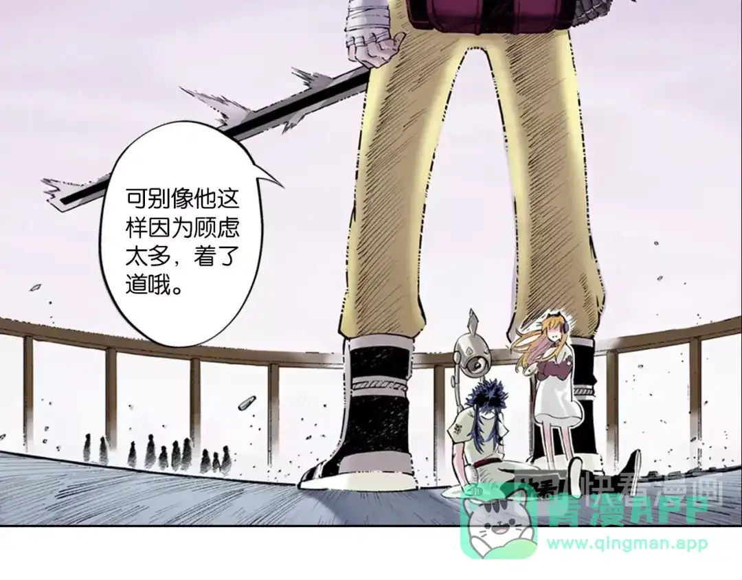 第76页