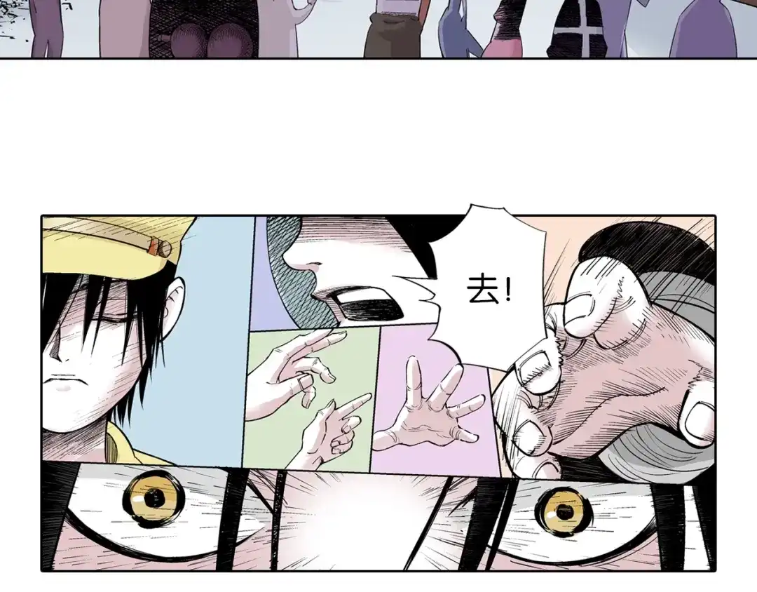 第89页