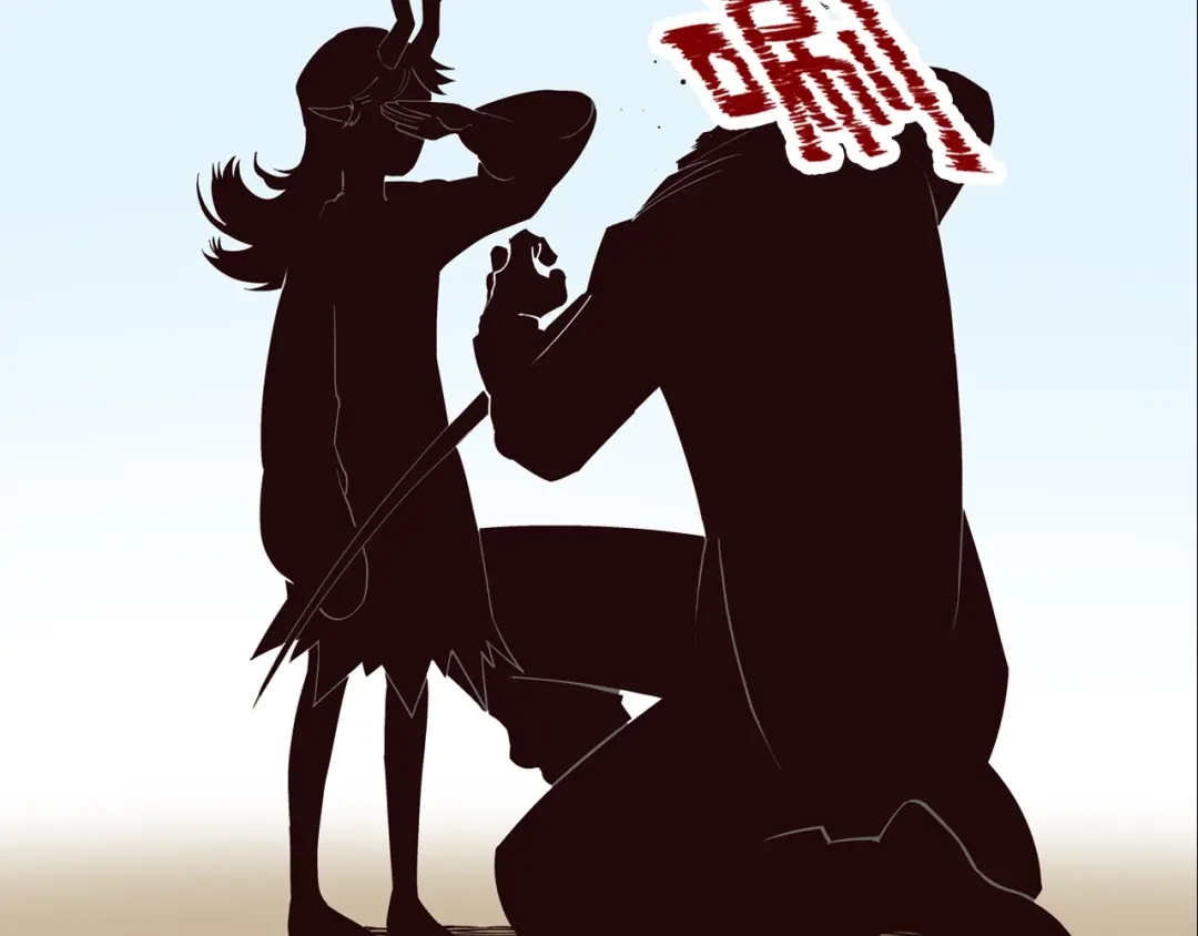 第145页