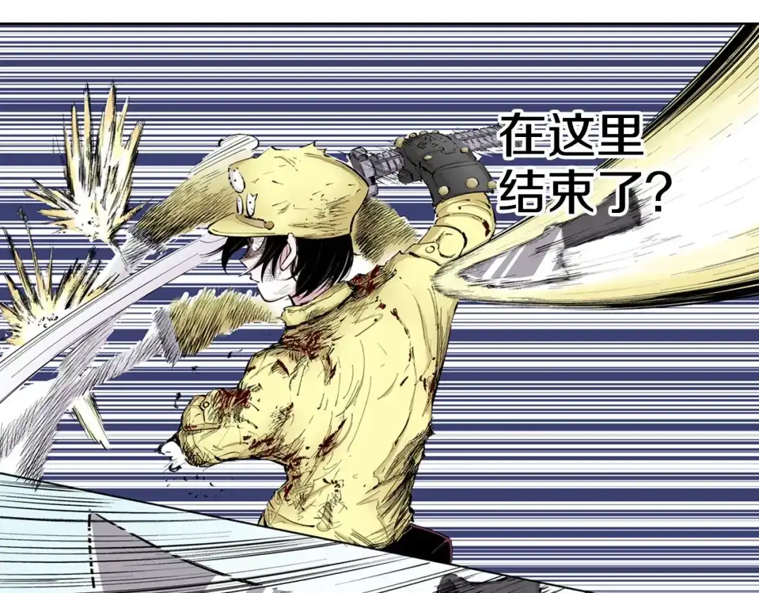 第67页