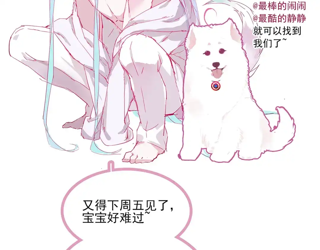 第64页
