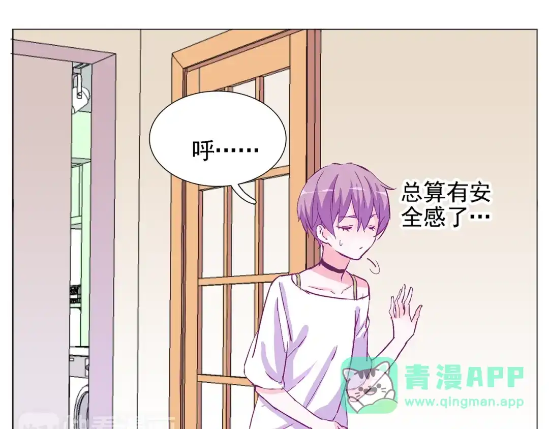 第41页