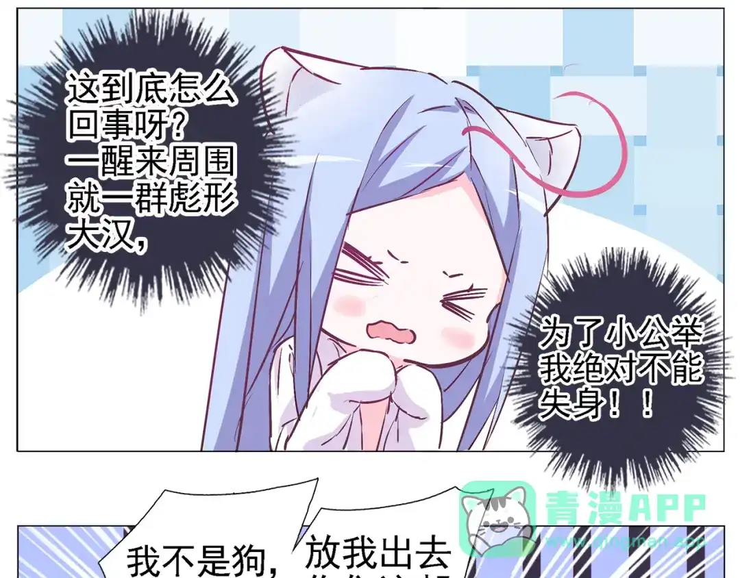 第41页