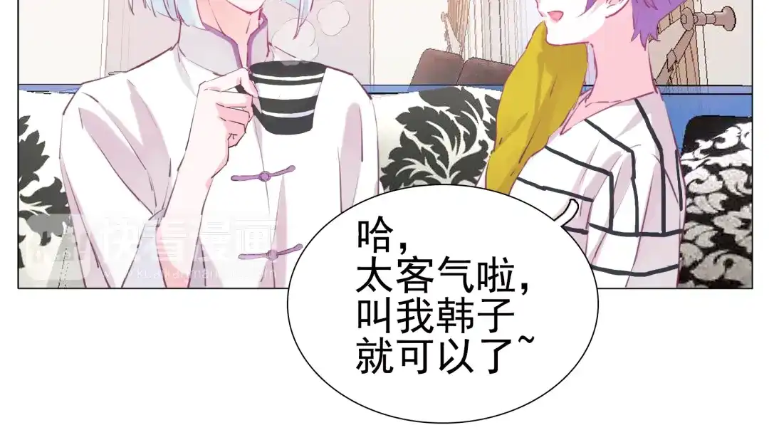 第55页
