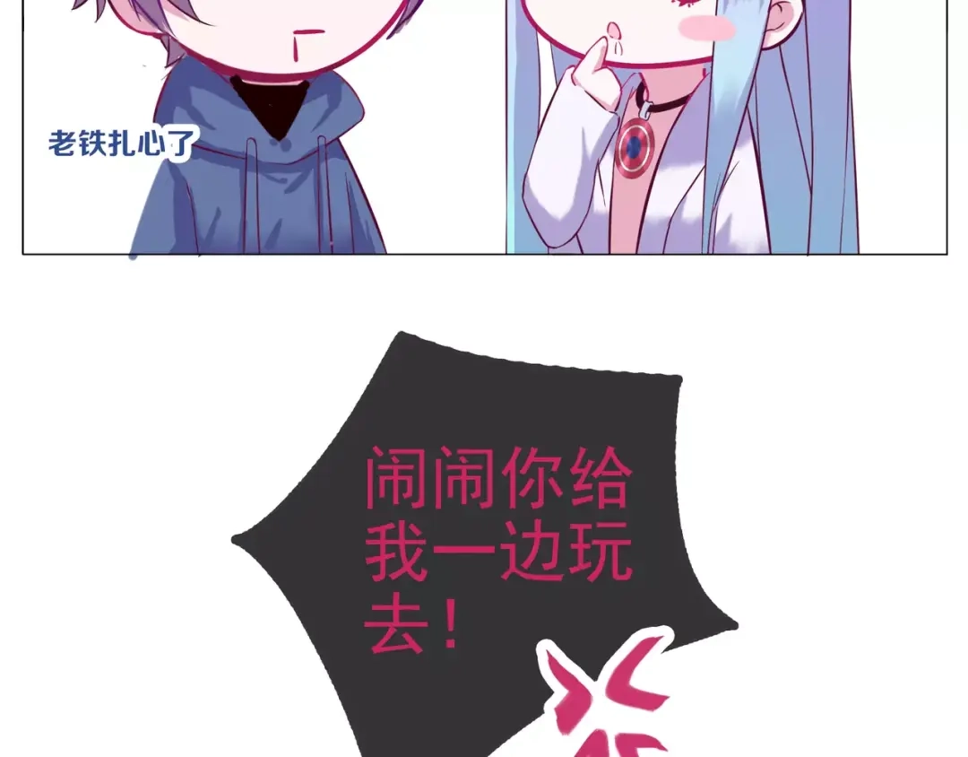 第83页