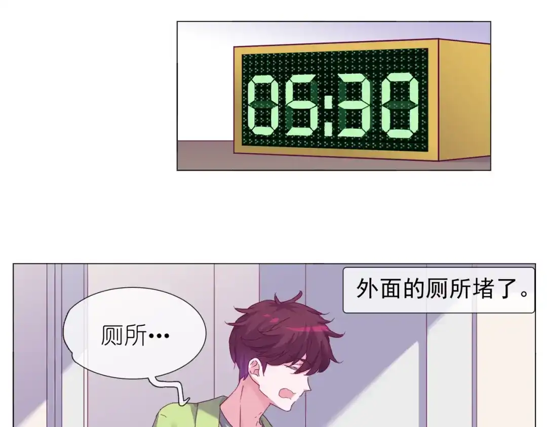 第112页