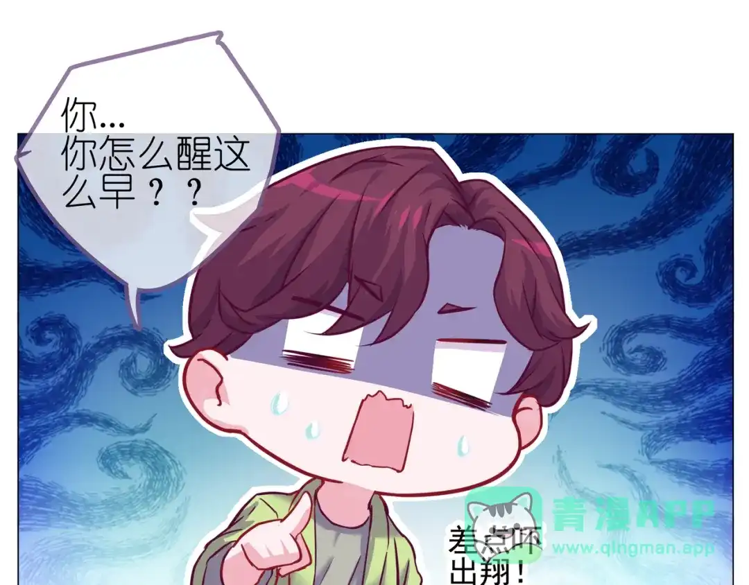 第116页