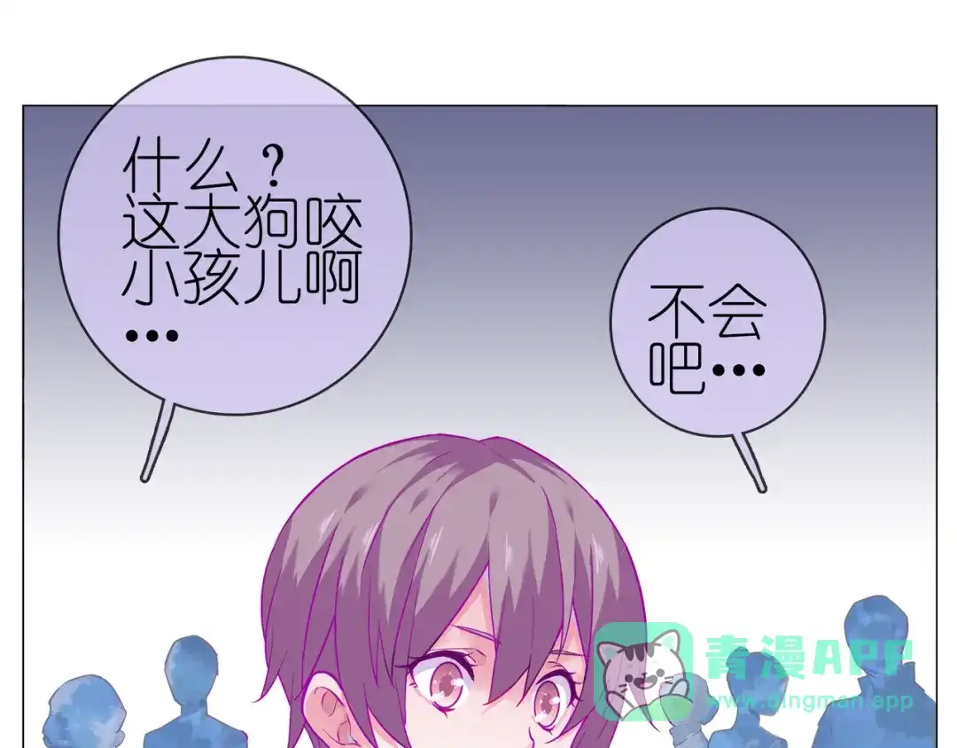 第101页
