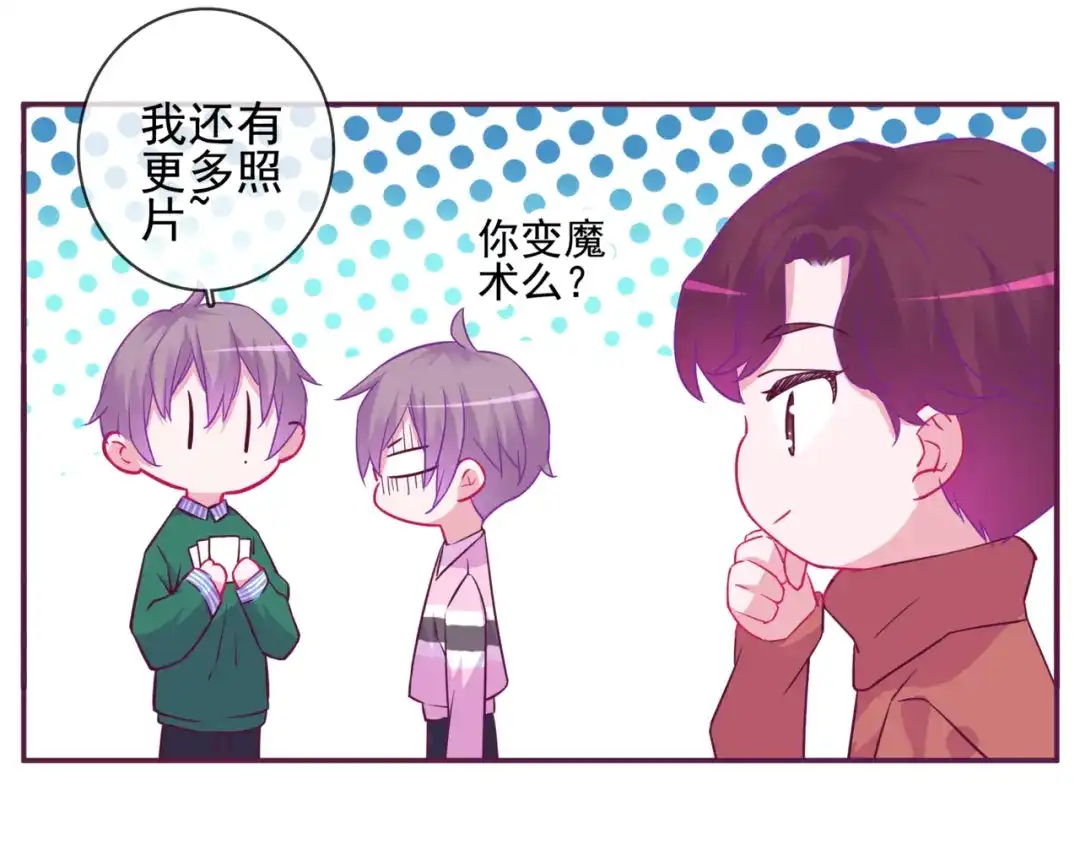 第75页