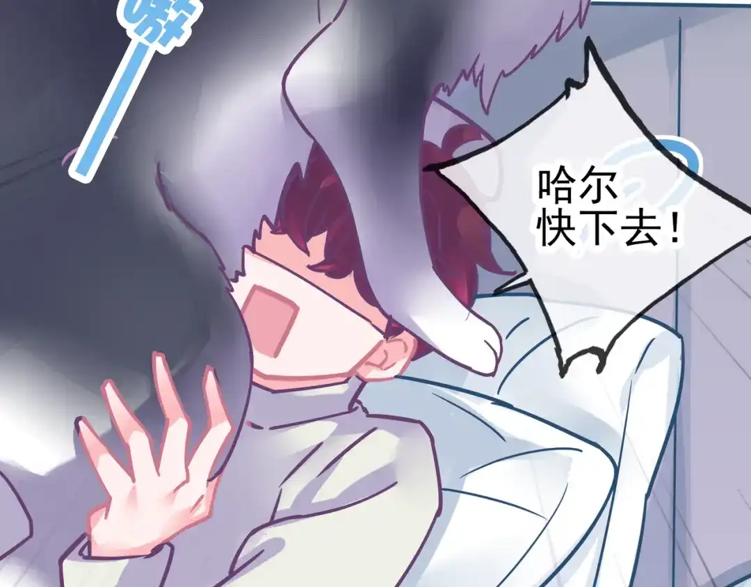 第43页