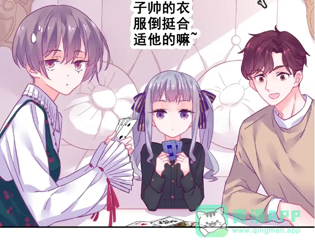 第86页