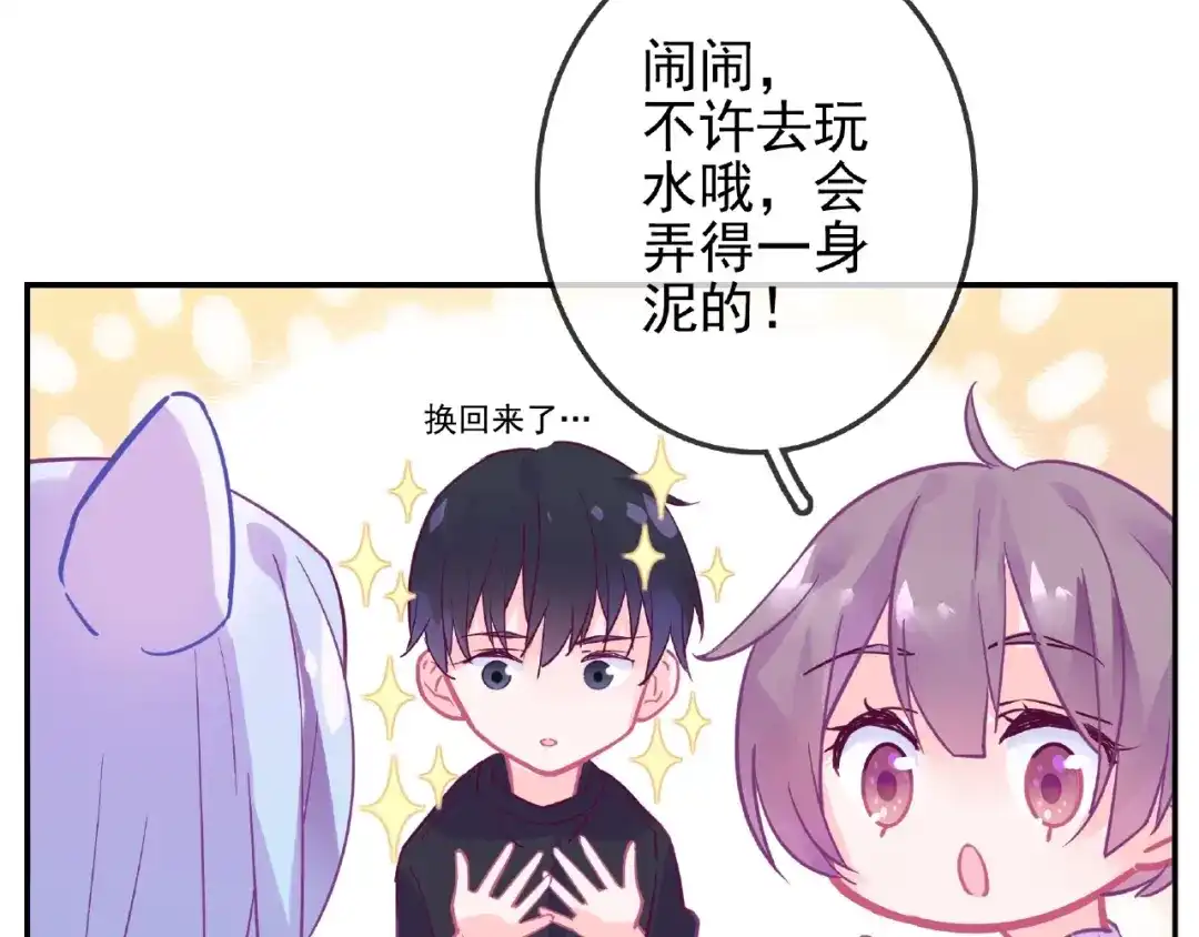 第128页