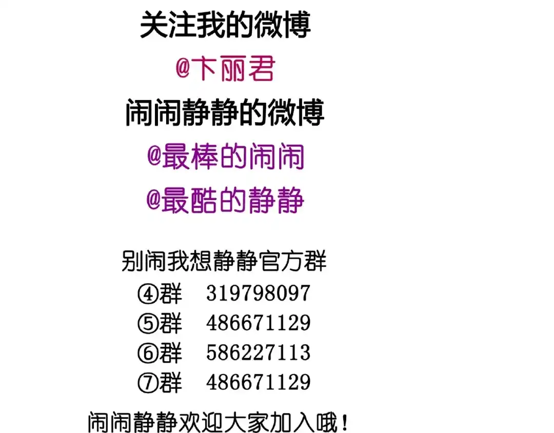 第139页