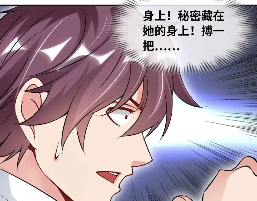 第115页
