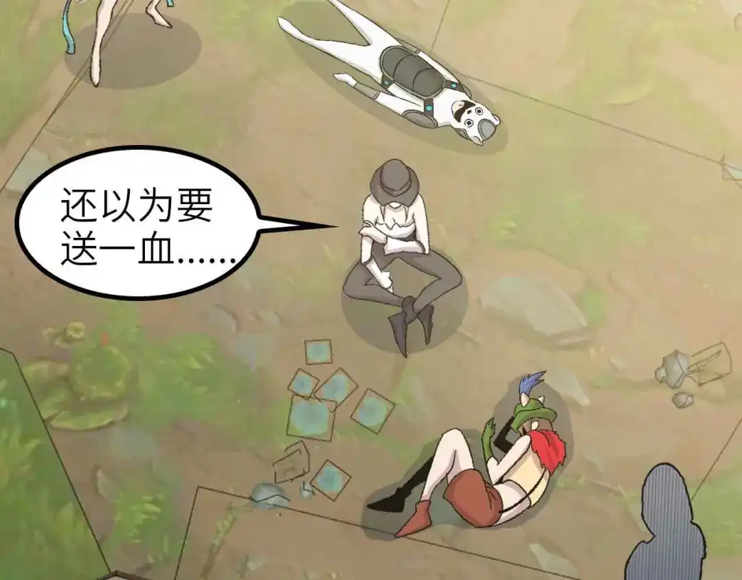 第92页