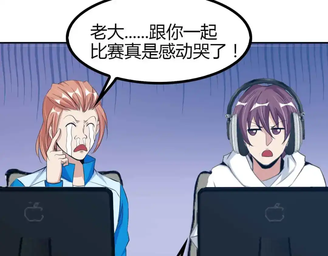 第52页