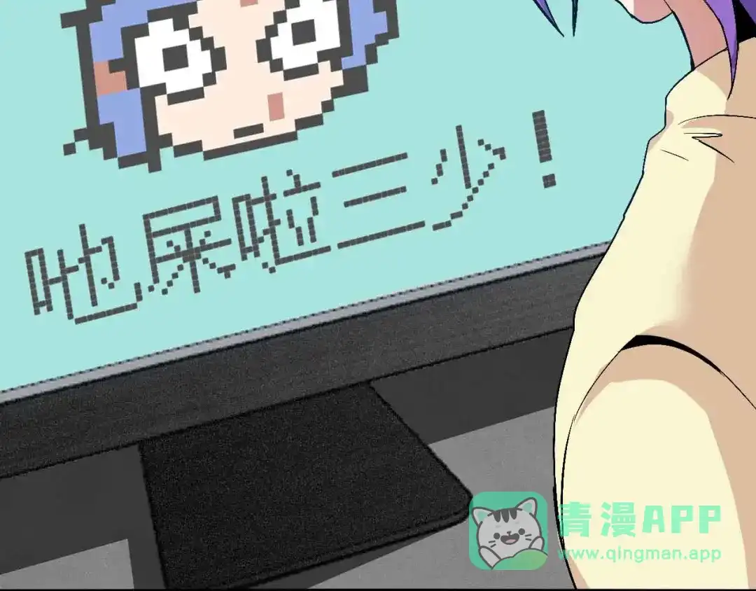 第56页