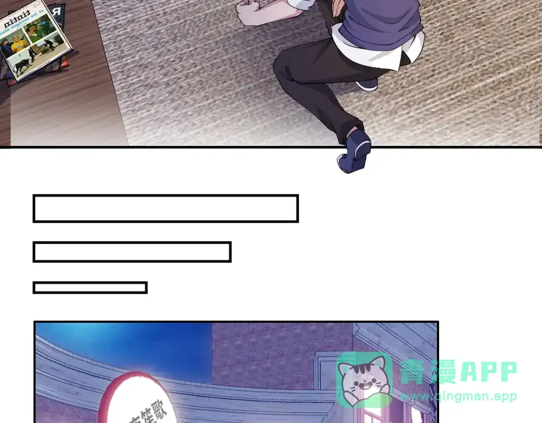 第116页