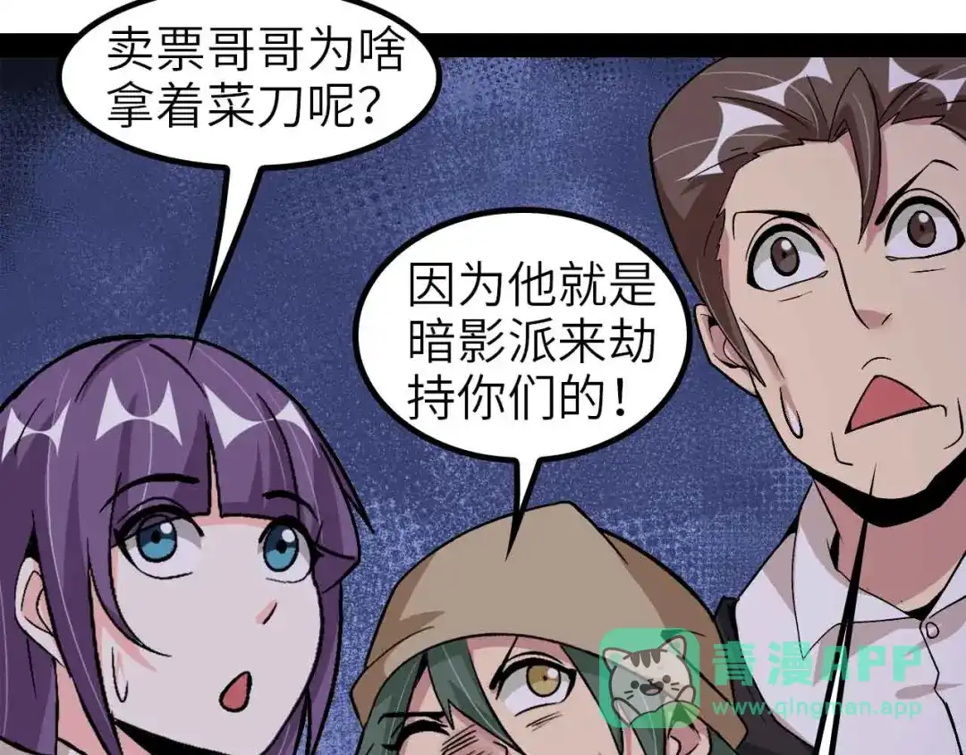 第56页