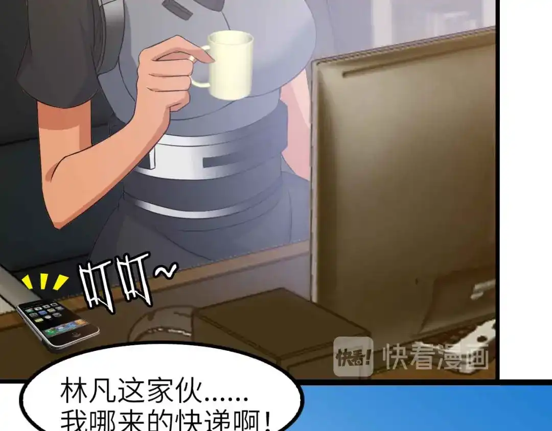 第92页