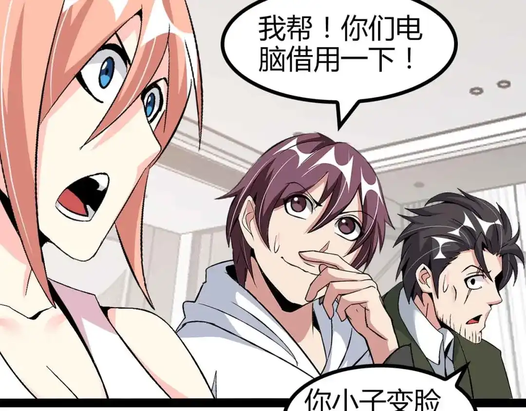 第50页