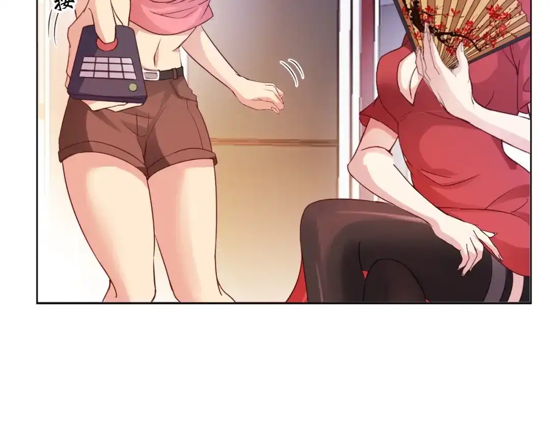 第115页