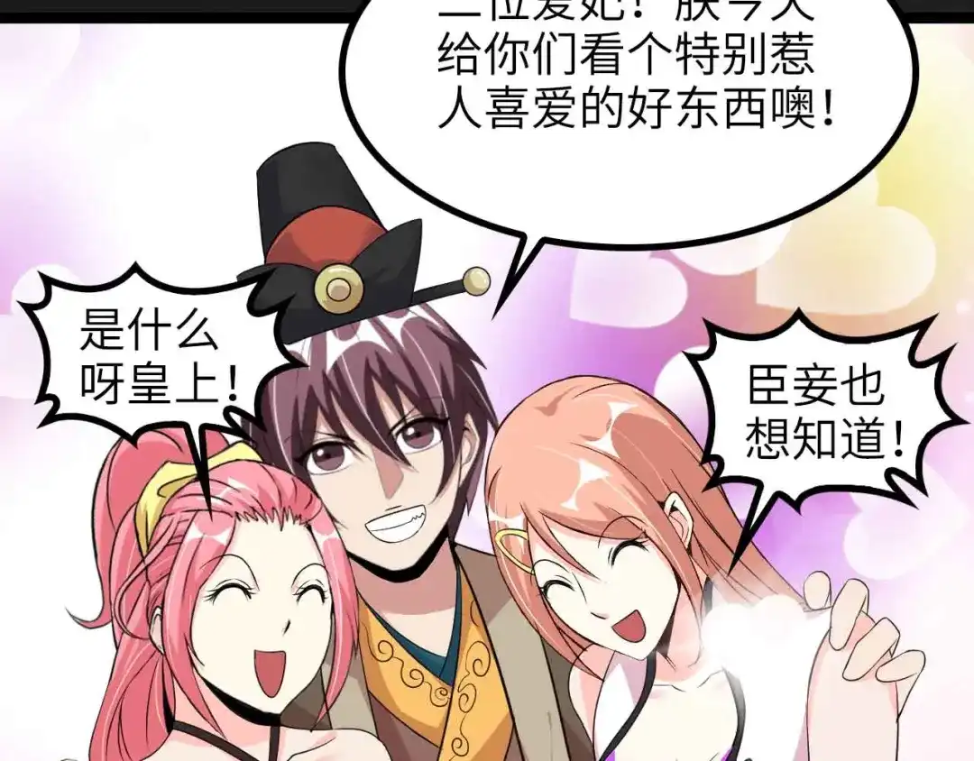 第62页