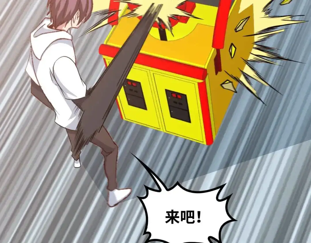 第72页