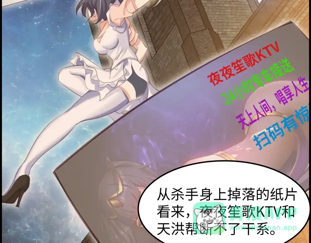 第126页